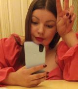 Миниатюра Индивидуалка Елена Центр Фотография 