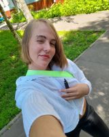 Миниатюра Индивидуалка Катрин Железнодорожный Фотография 