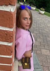 Миниатюра Индивидуалка Катрин Железнодорожный Фотография 