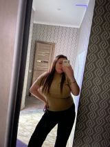 Миниатюра Индивидуалка Кристи Железнодорожный Фотография 