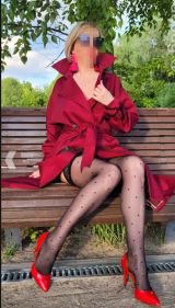 Миниатюра Индивидуалка АВРОРА Центр Фотография 