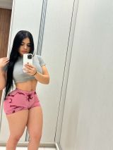 Миниатюра Индивидуалка Римма Железнодорожный Фотография 