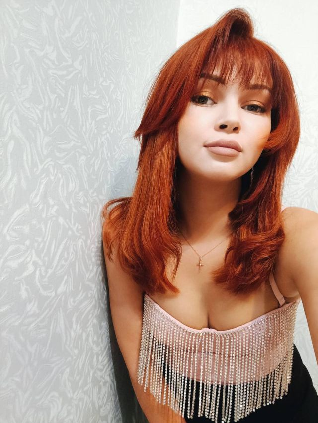 Индивидуалка Варвара Нахичевань Фотография 