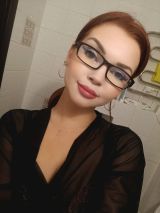 Миниатюра Индивидуалка Варвара Нахичевань Фотография 