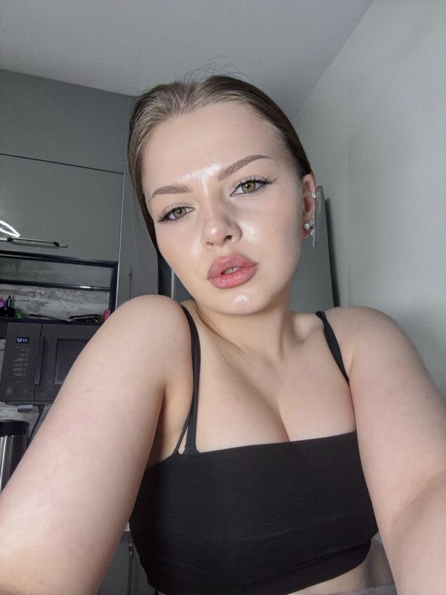 Индивидуалка Далия Левенцовка Фотография 