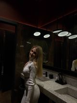 Миниатюра Индивидуалка Микки Стройгородок Фотография 