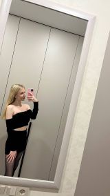 Миниатюра Индивидуалка Микки Стройгородок Фотография 