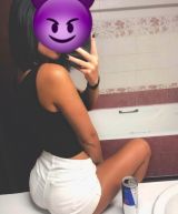 Миниатюра Индивидуалка Алеся Железнодорожный Фотография 