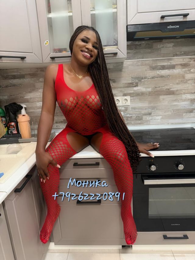 Индивидуалка Моника  Каменка Фотография 