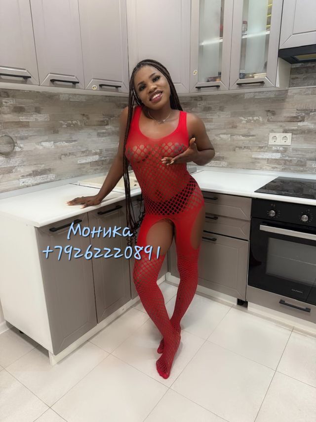 Индивидуалка Моника  Каменка Фотография 