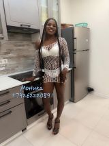 Миниатюра Индивидуалка Моника  Каменка Фотография 