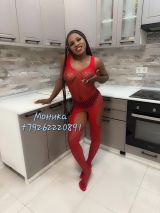 Миниатюра Индивидуалка Моника  Каменка Фотография 