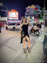 Миниатюра Индивидуалка ГоспожаАлиса Центр Фотография 