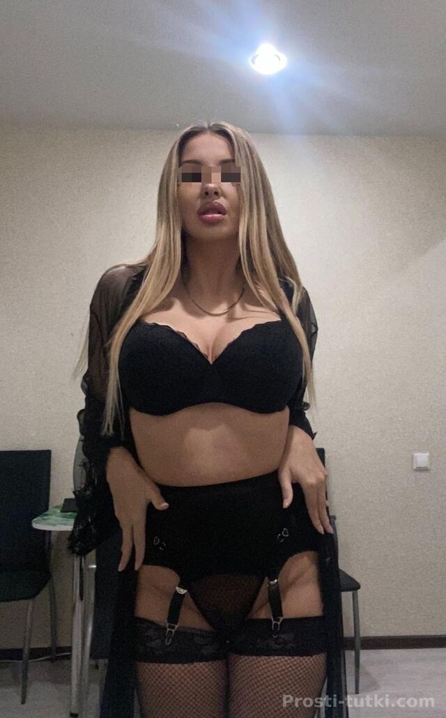 Индивидуалка Горячая Штучка  Центр