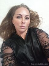 Миниатюра Индивидуалка Юлия  Центр Фотография 