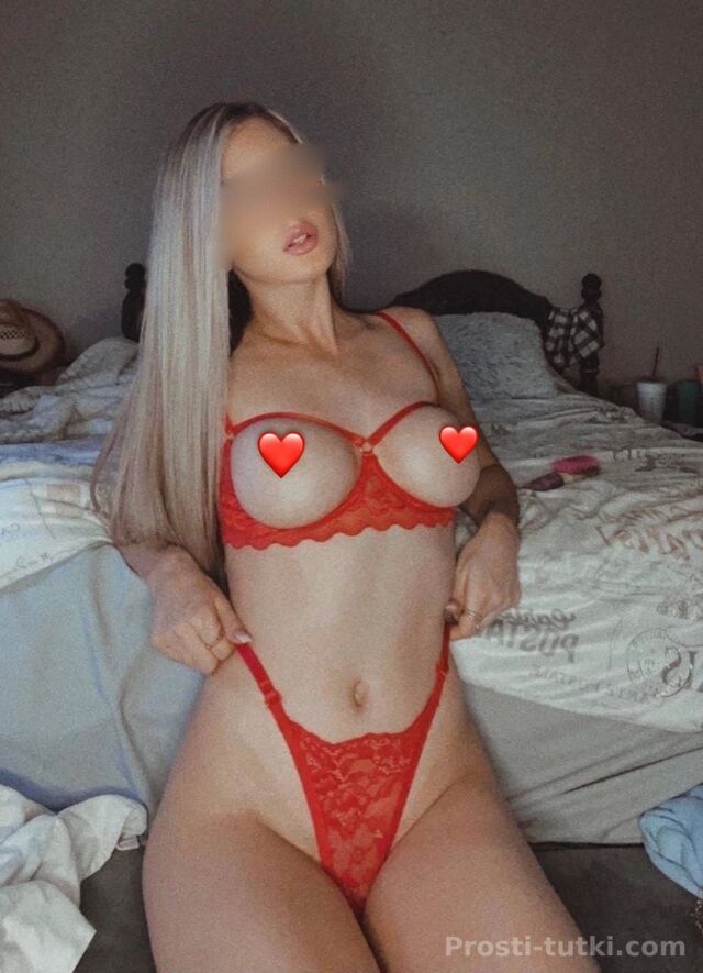 Индивидуалка Мира СЖМ